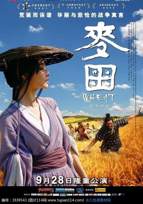 办理宾州印第安那大学毕业证成绩单